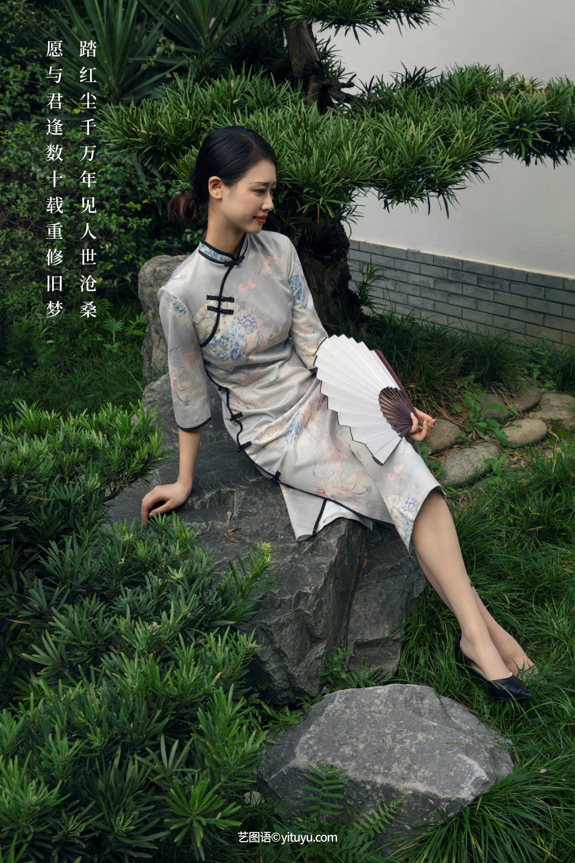 [YITUYU艺图语]2023.10.23 楼兰幽梦 Chenaling_CL 1